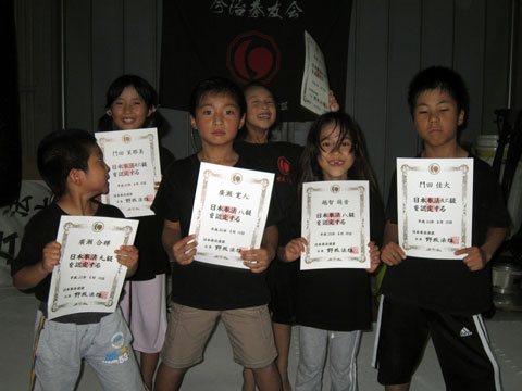 ファイル 339-5.jpg