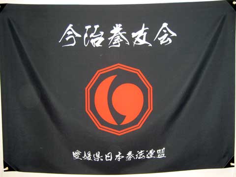 ファイル 36-1.jpg