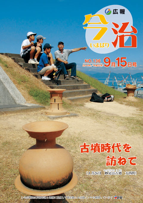 ファイル 371-1.jpg