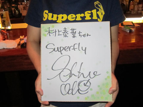 ファイル 372-5.jpg