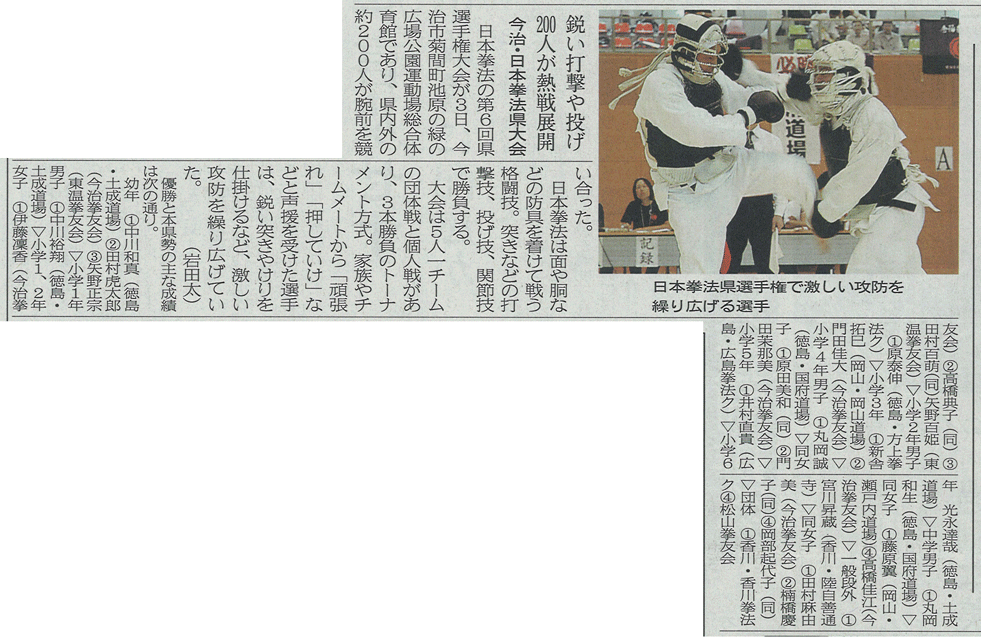 ファイル 385-1.gif