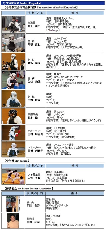 ファイル 435-2.jpg