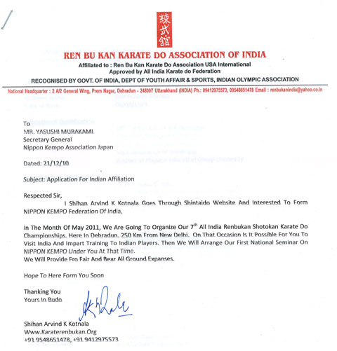 ファイル 438-1.jpg