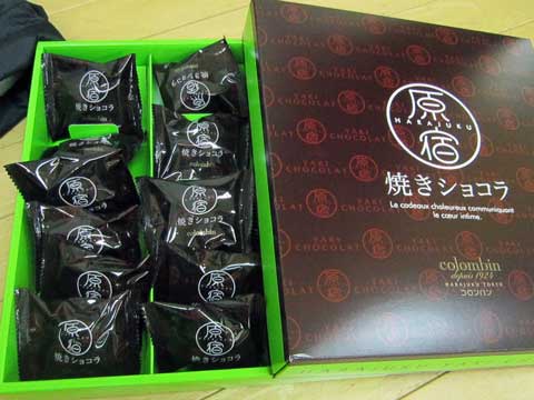 ファイル 454-4.jpg