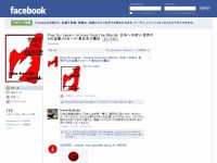 ファイル 479-2.jpg