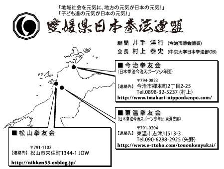 ファイル 516-3.gif