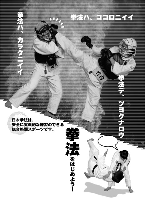 ファイル 524-2.jpg