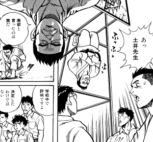 ファイル 589-1.gif