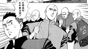 ファイル 589-2.gif