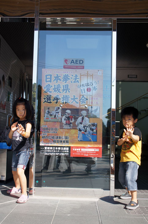 ファイル 598-2.jpg