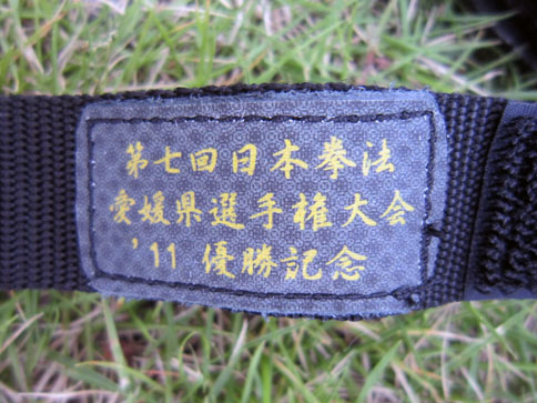 ファイル 607-3.jpg