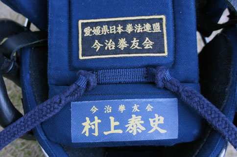 ファイル 674-3.jpg