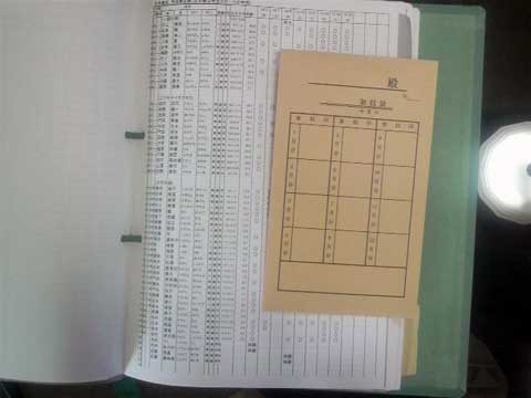 ファイル 71-1.jpg