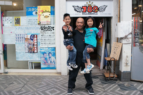 ファイル 755-1.jpg