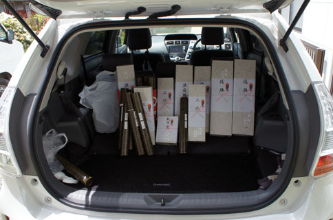 ファイル 762-5.jpg