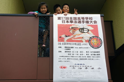 ファイル 768-1.jpg