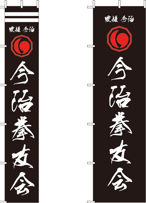 ファイル 769-2.gif