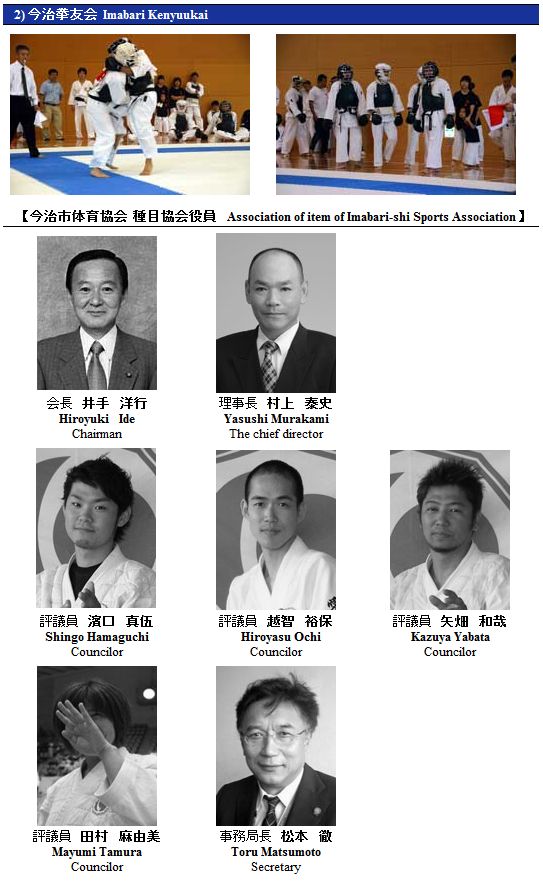 ファイル 779-1.jpg