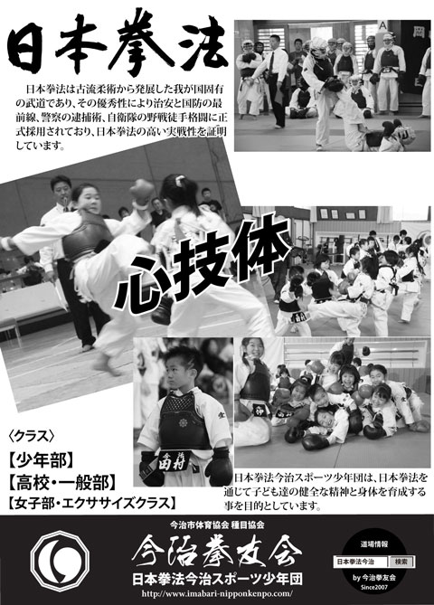 ファイル 780-1.jpg