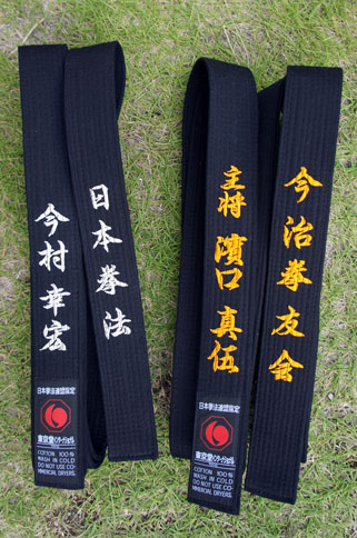 ファイル 789-1.jpg