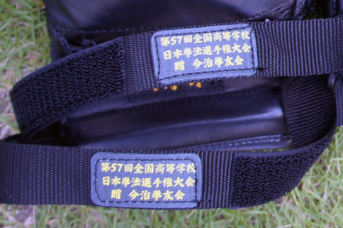 ファイル 809-2.jpg