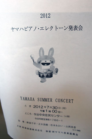 ファイル 812-1.jpg