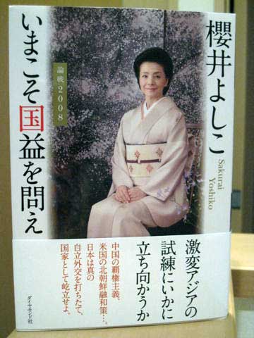 ファイル 83-1.jpg