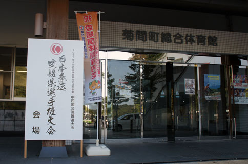 ファイル 851-1.jpg