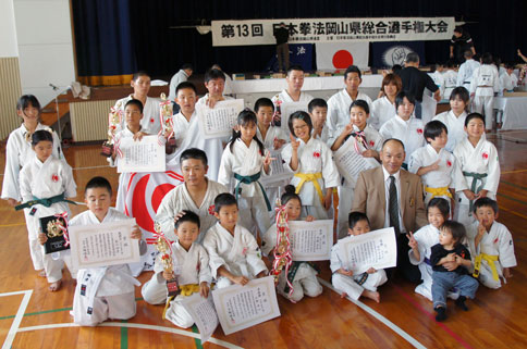 ファイル 864-4.jpg