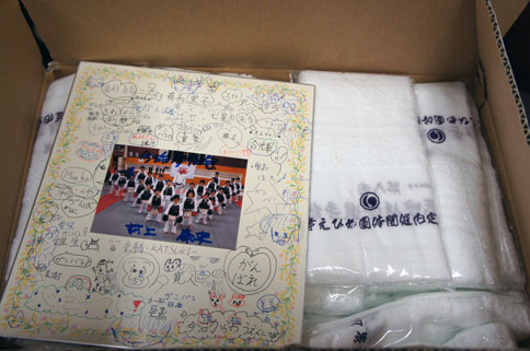 ファイル 880-2.jpg