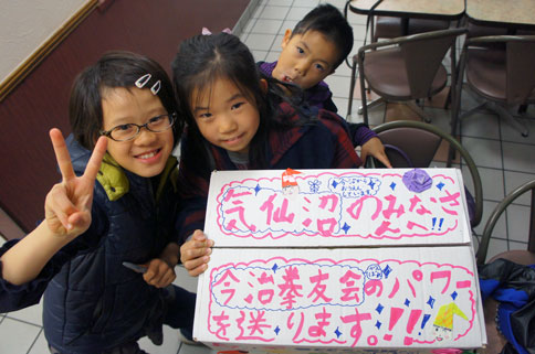 ファイル 880-4.jpg