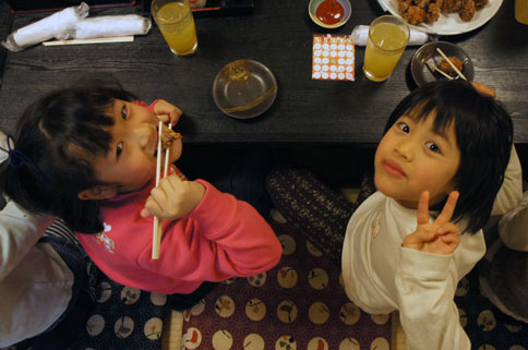 ファイル 896-1.jpg