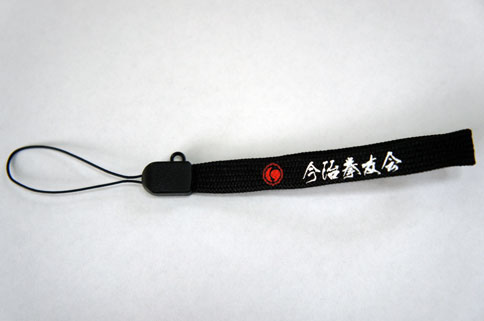 ファイル 919-3.jpg