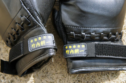 ファイル 945-3.jpeg