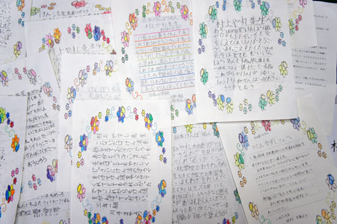 ファイル 953-1.jpg