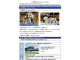 大会書類 (Documents)