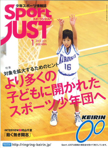 ファイル 104-1.jpg