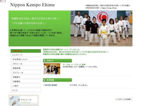 ファイル 107-1.jpg