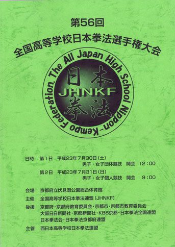 ファイル 108-1.jpg