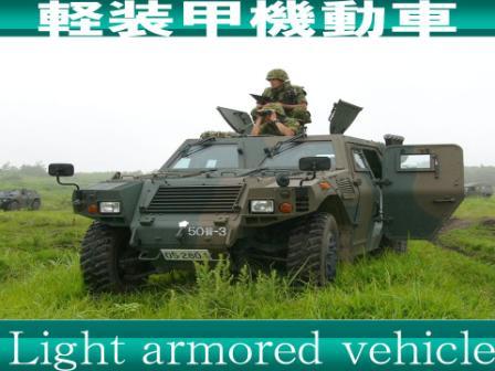 ファイル 117-1.jpg