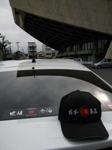 ファイル 118-1.jpg