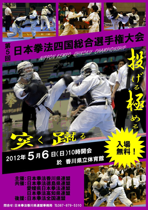 ファイル 127-1.jpg