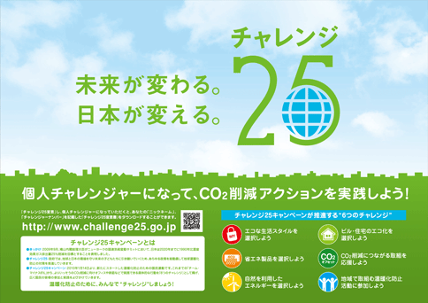 ファイル 128-1.gif