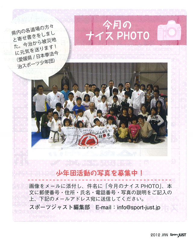 ファイル 130-1.jpg