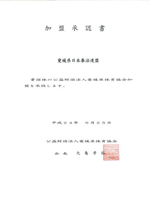 ファイル 152-1.jpg