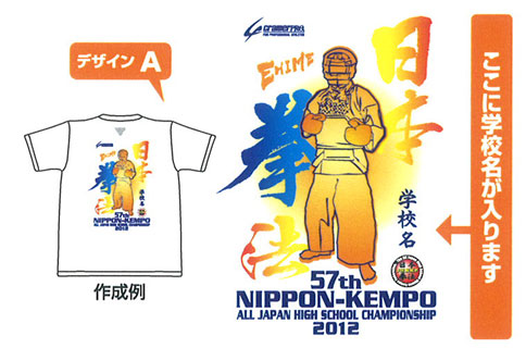 ファイル 159-1.jpg