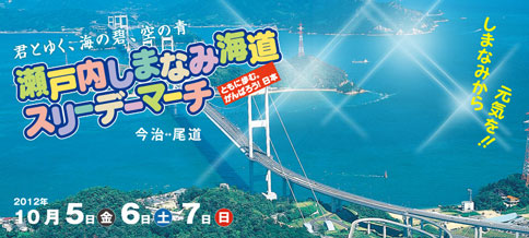 ファイル 171-3.jpg