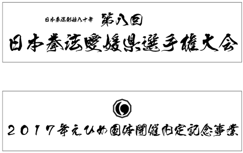 ファイル 177-1.gif