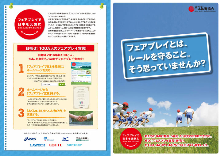 ファイル 212-1.jpg