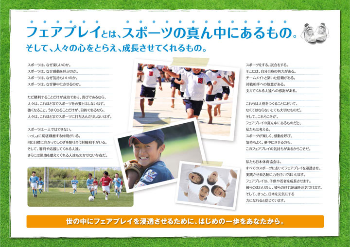 ファイル 212-2.jpg